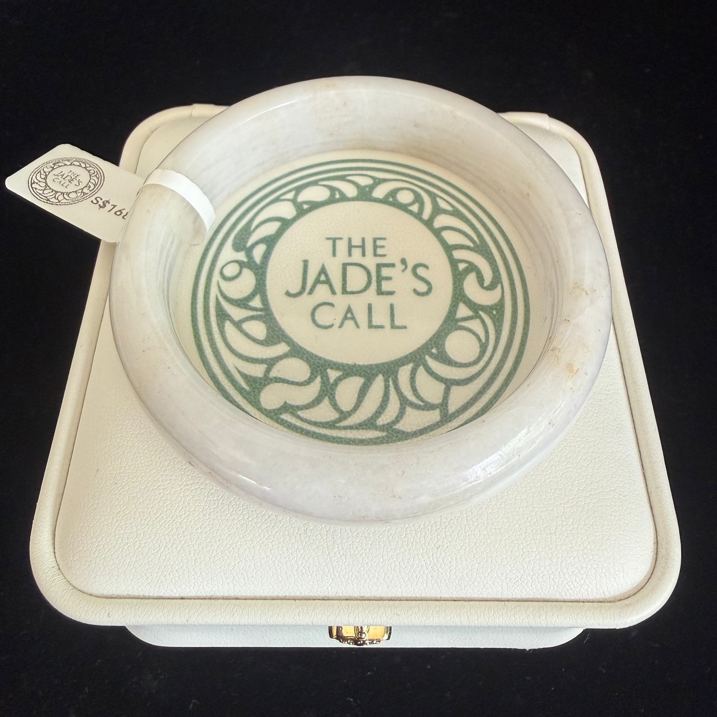267. Milky white Jade bangle