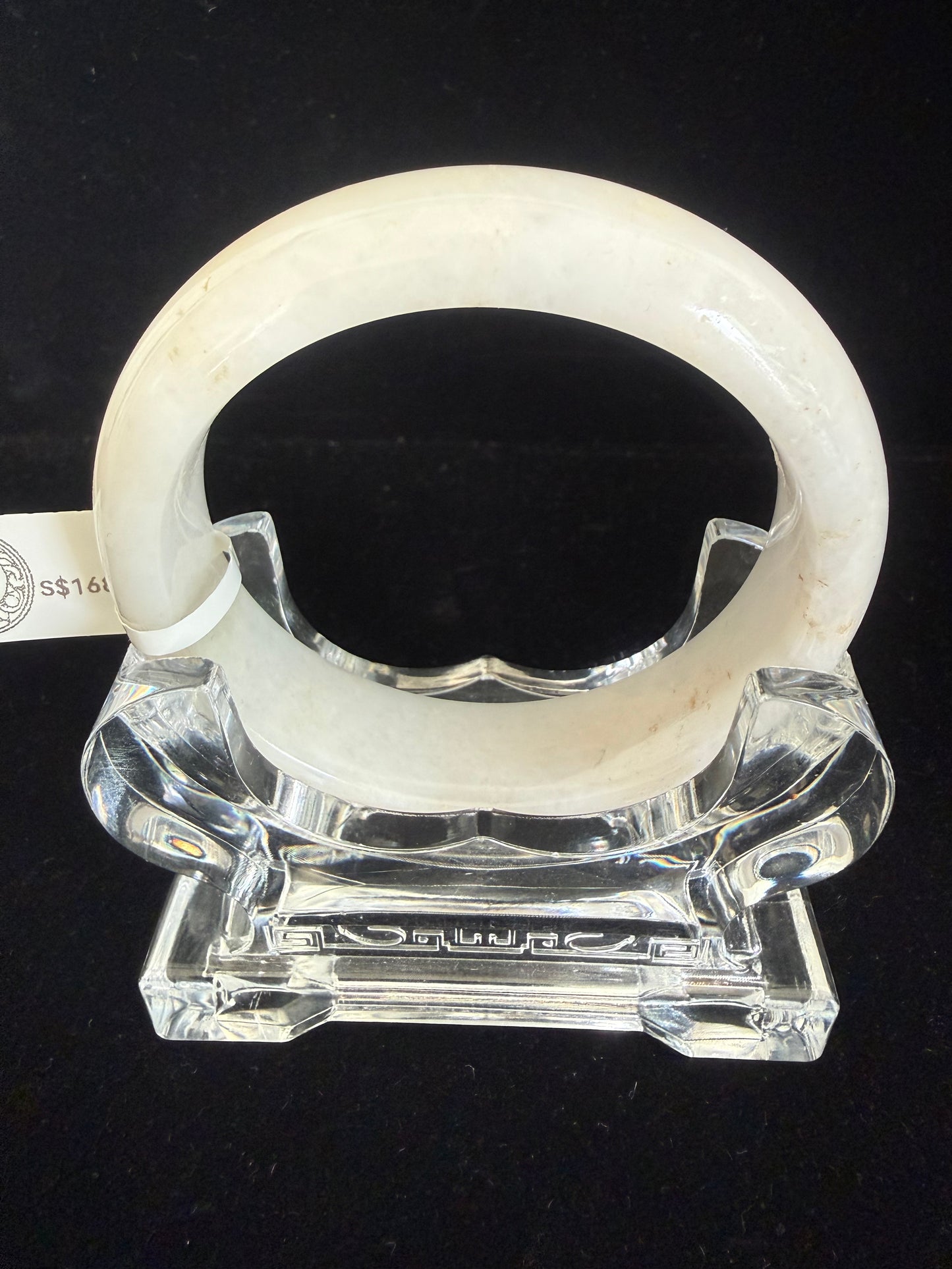 267. Milky white Jade bangle