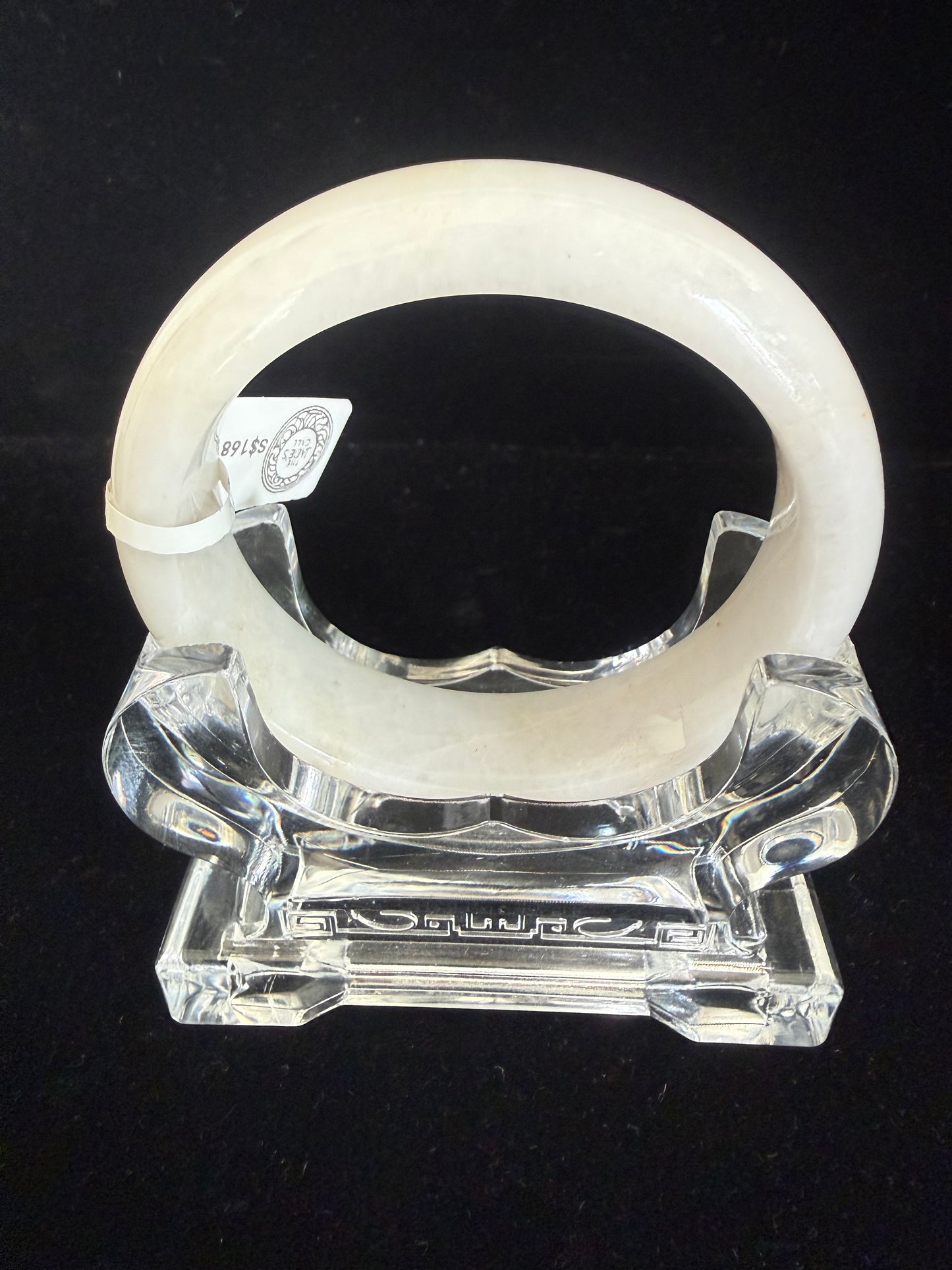 267. Milky white Jade bangle