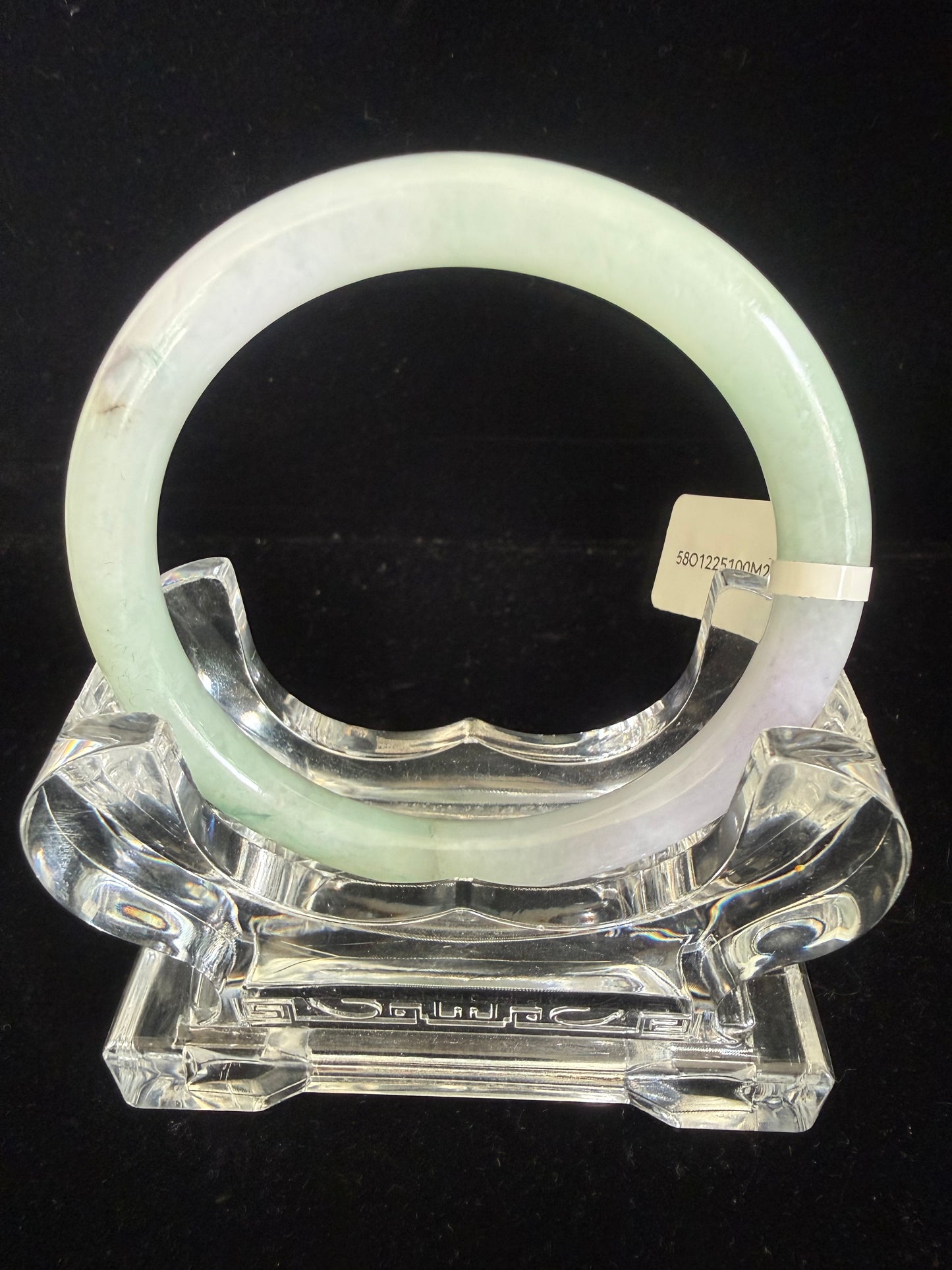 260. Thin lavender green Jade bangle