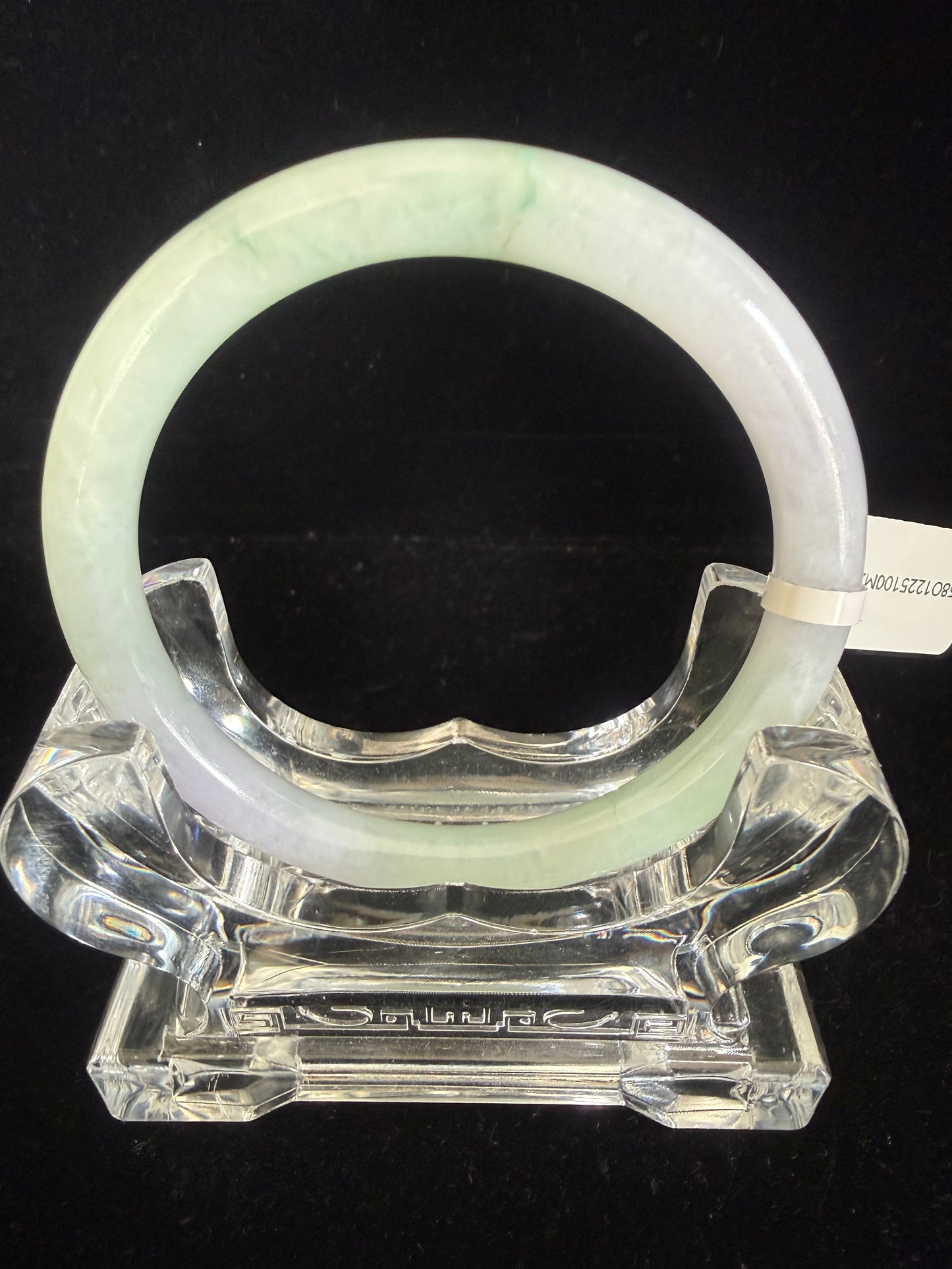 260. Thin lavender green Jade bangle