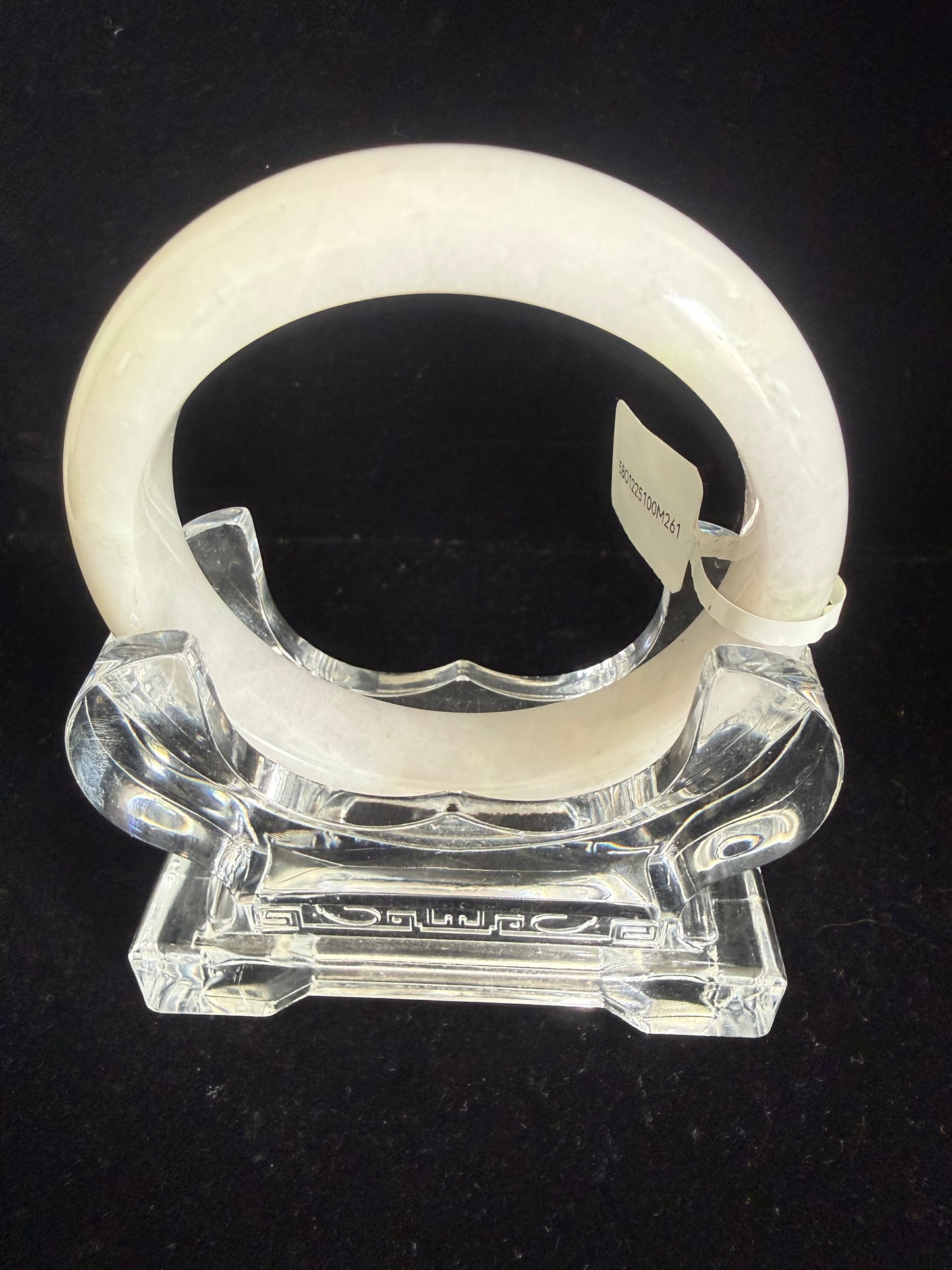 261. White Jade bangle