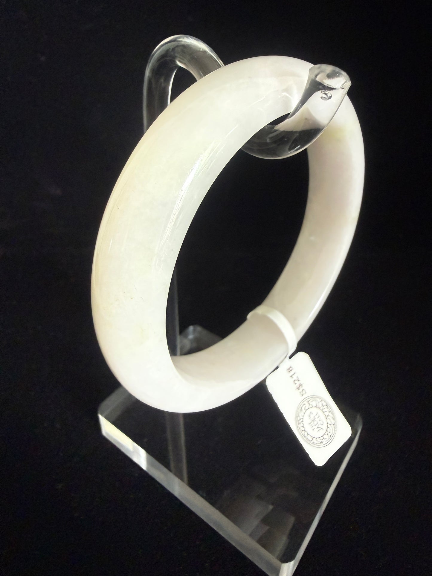 261. White Jade bangle
