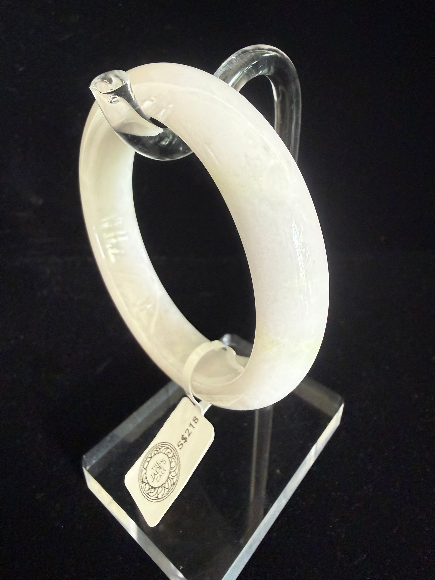 261. White Jade bangle
