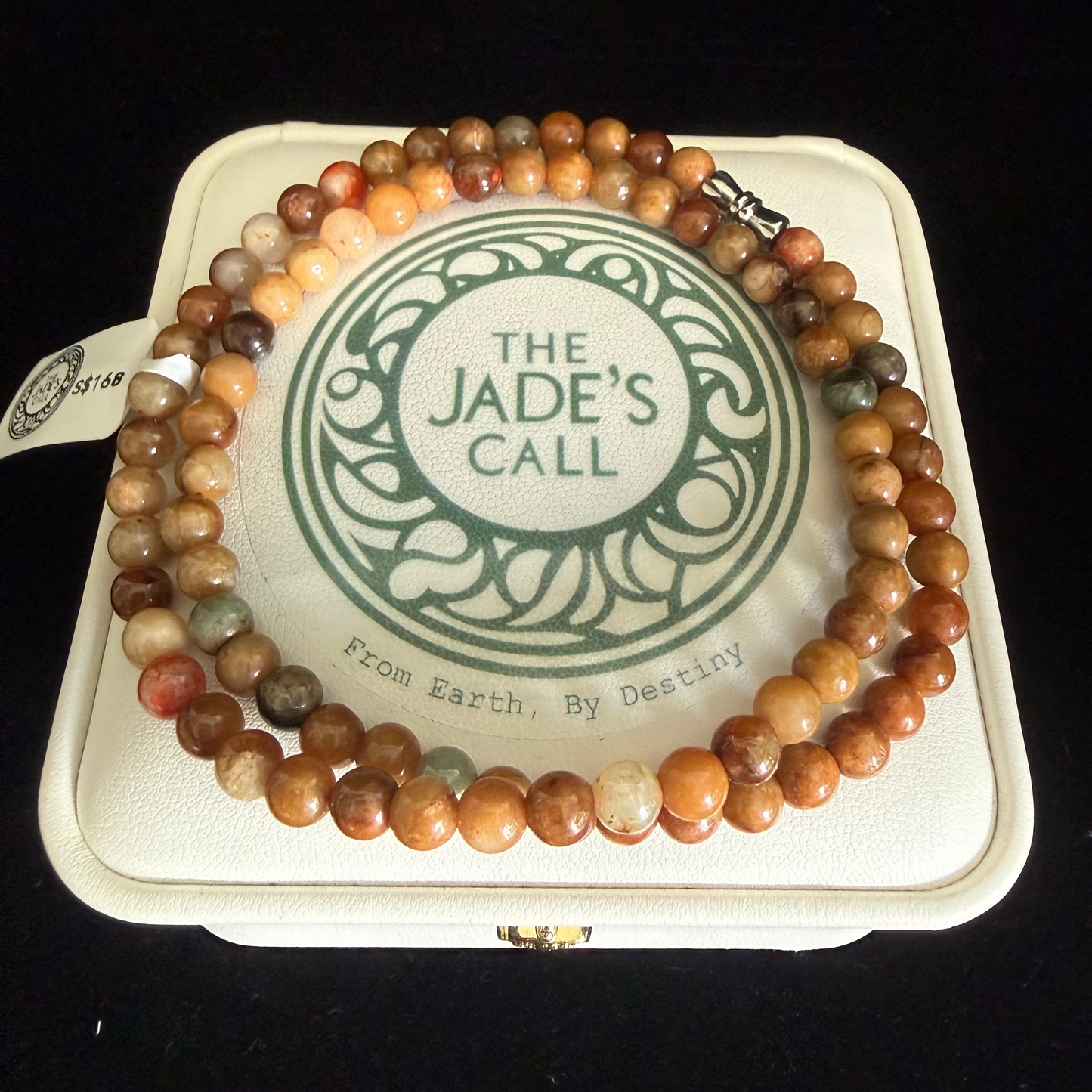 JB210. Brown tones multi colors Jade beads necklace