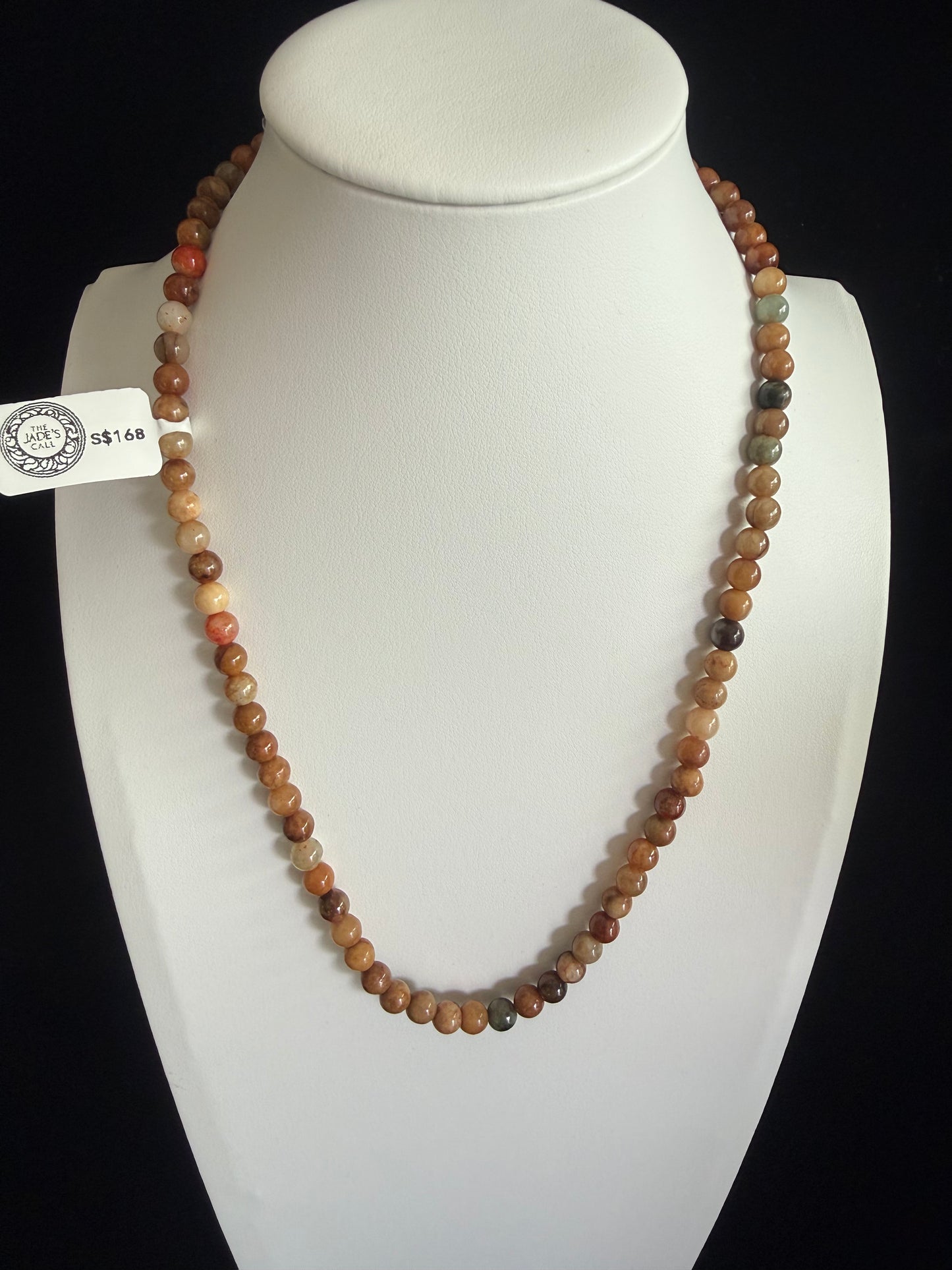 JB210. Brown tones multi colors Jade beads necklace