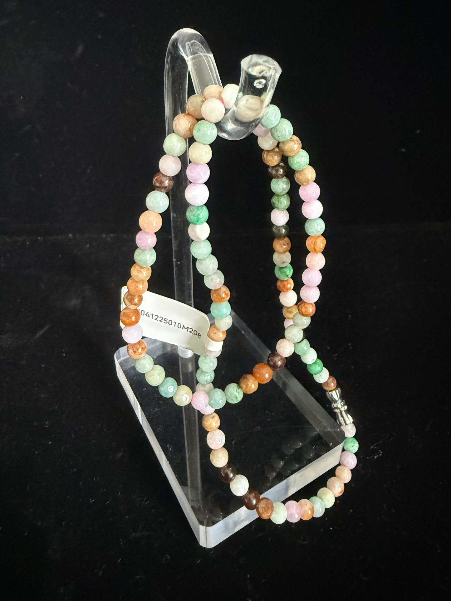 JB208. Multi‑Color Jadeite Beads Necklace