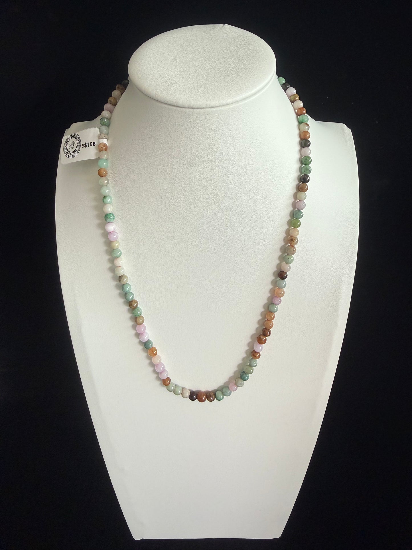 JB208. Multi‑Color Jadeite Beads Necklace