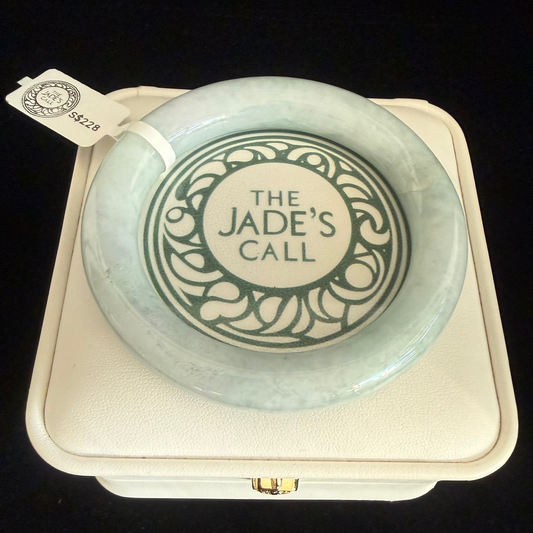 296. Traditional round green Jade bangle