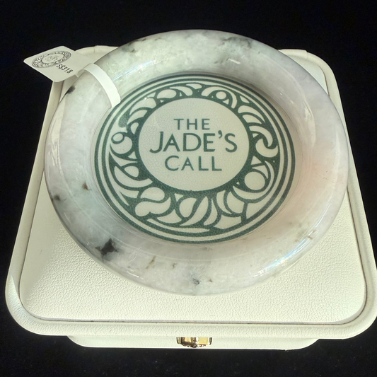 299. Traditional round floating flower Jade bangle