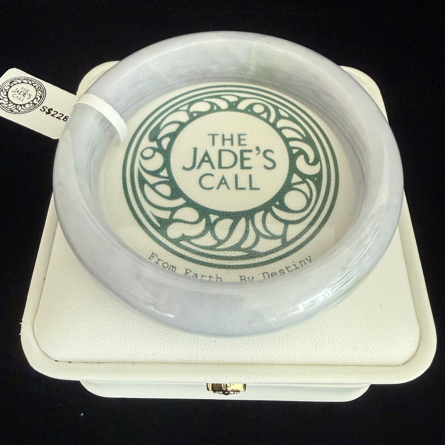 381.  Pale lavender Jade bangle