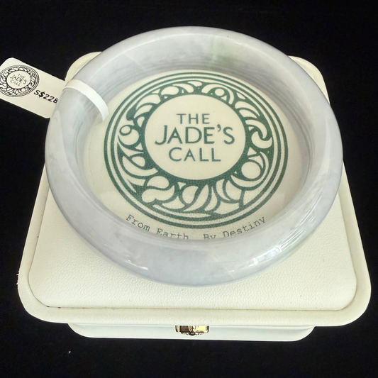 381.  Pale lavender Jade bangle