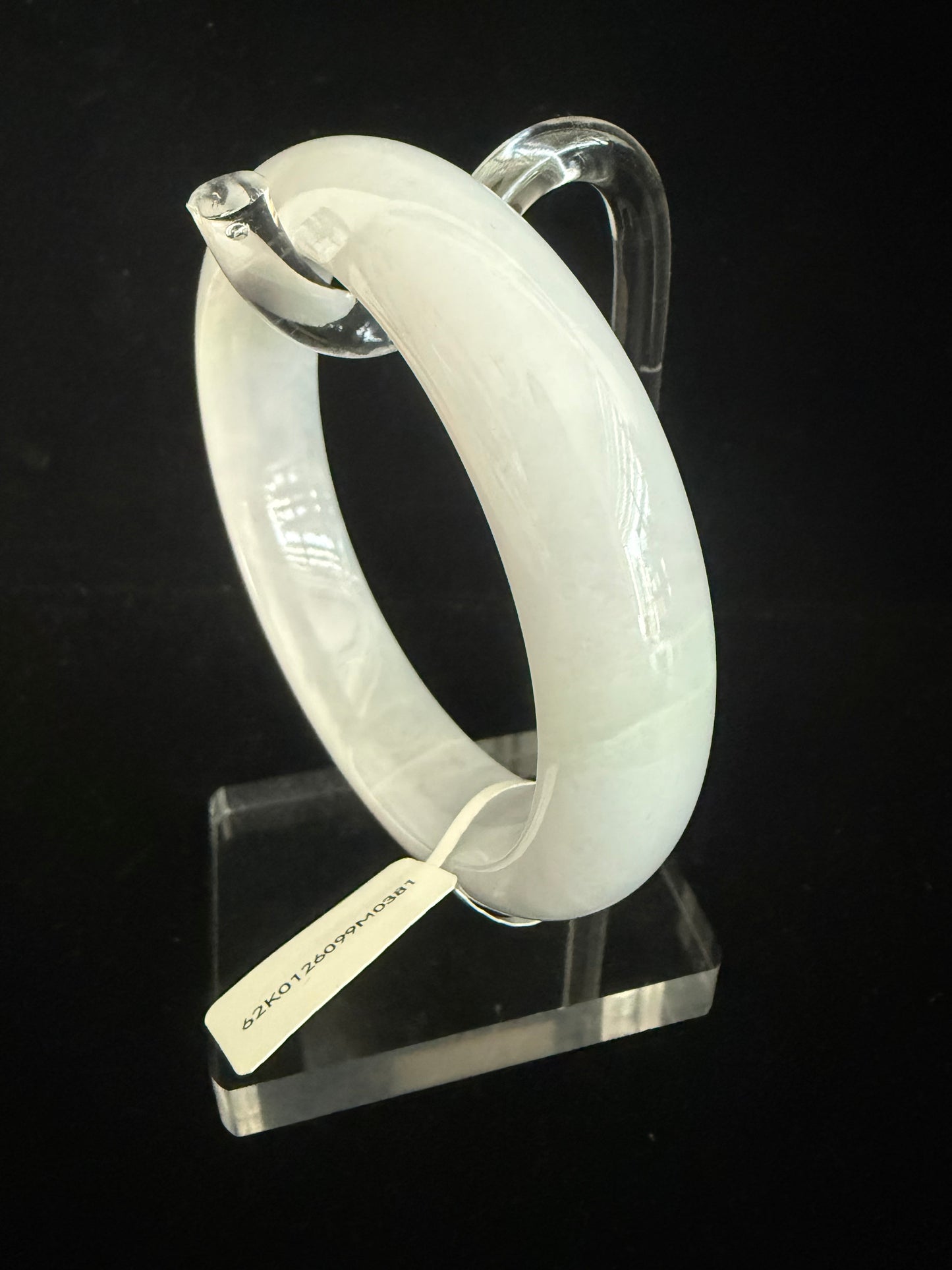 381.  Pale lavender Jade bangle