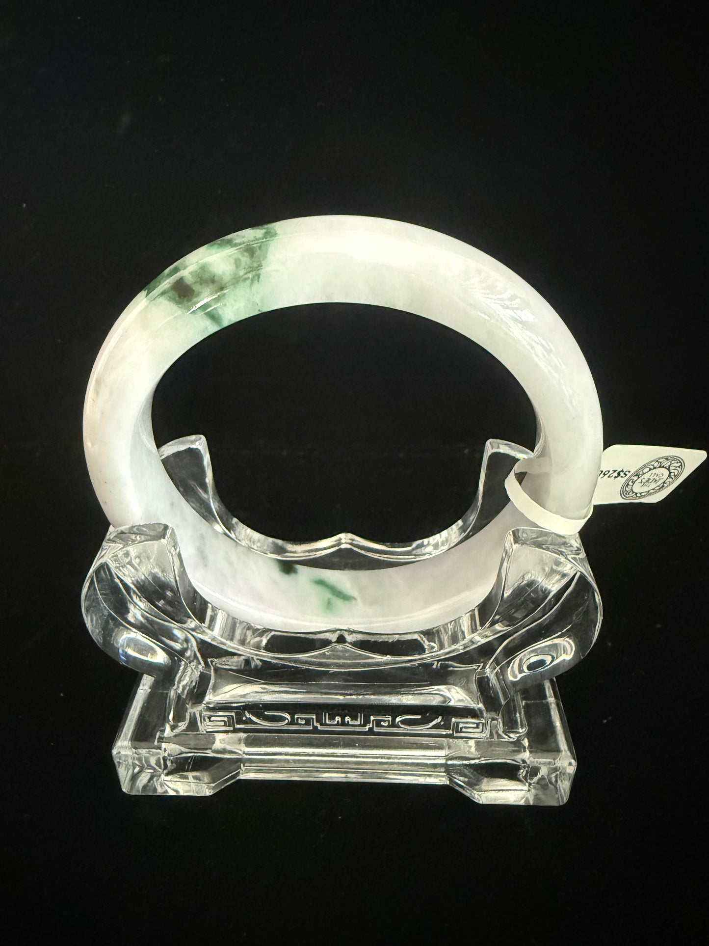 380. Light lavender with a dash of green Jade bangle