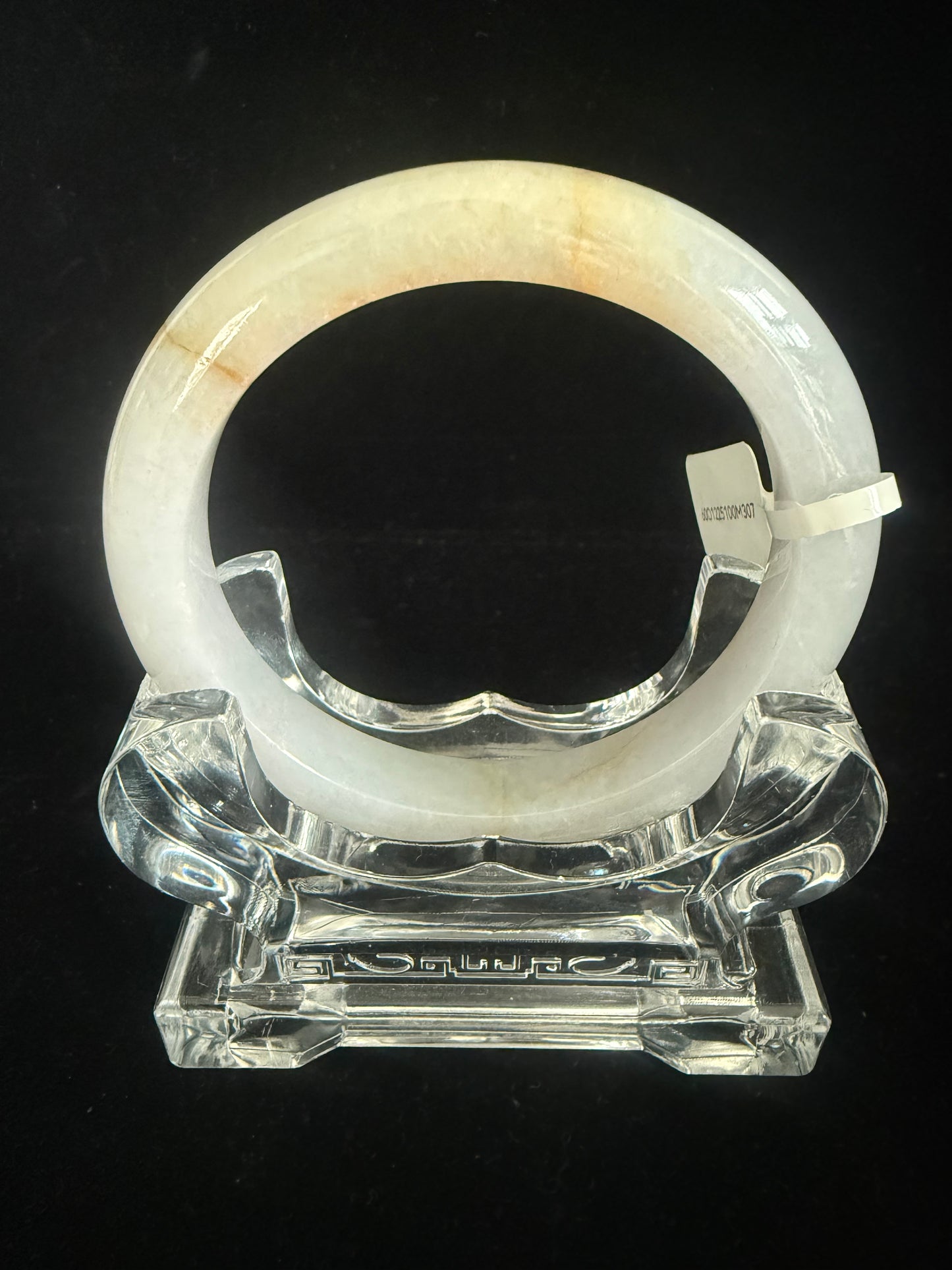 307. Luminous with twirl of yellow Jade bangle