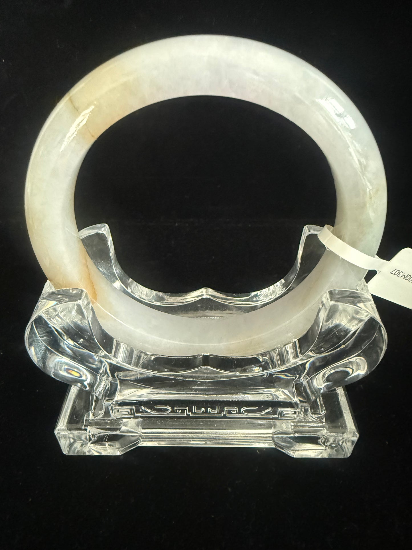 307. Luminous with twirl of yellow Jade bangle
