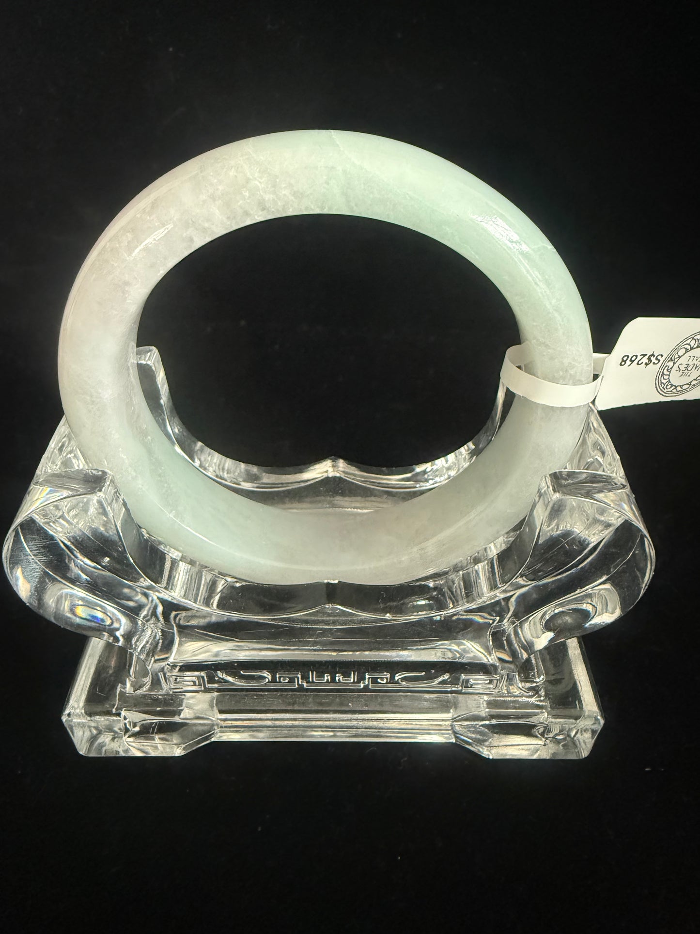 311. Lavender and green Jade bangle