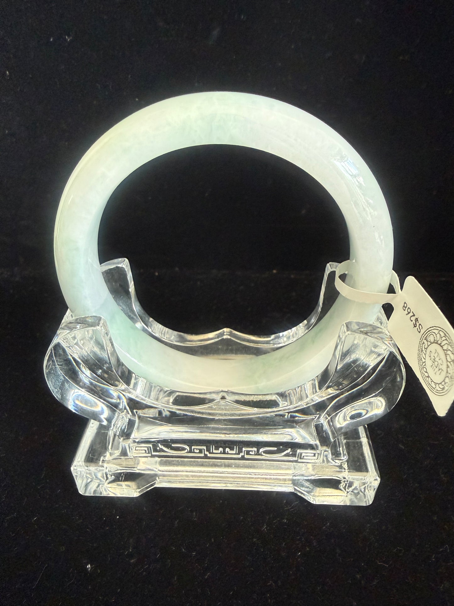 308. White Jadeite Bangle with Green Twirl