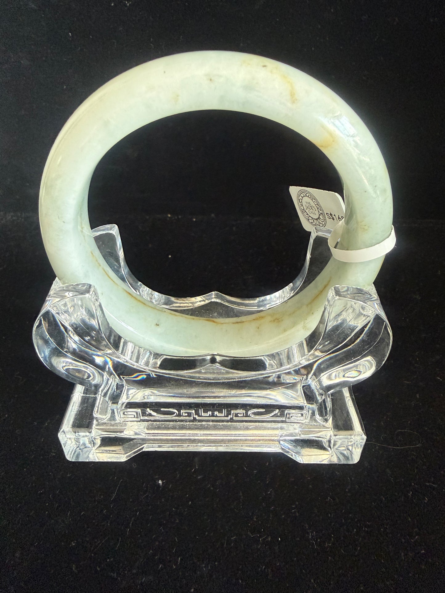 315. Light Green Jade Bangle with Natural Yellow Vein