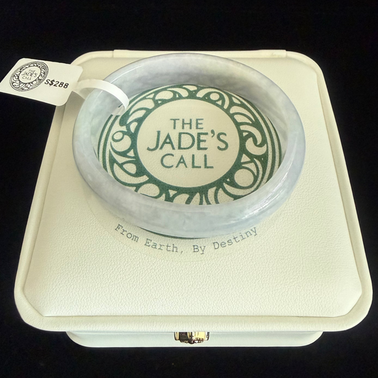 351. Lavender Jadeite Consort Bangle (Oval) jade bangle