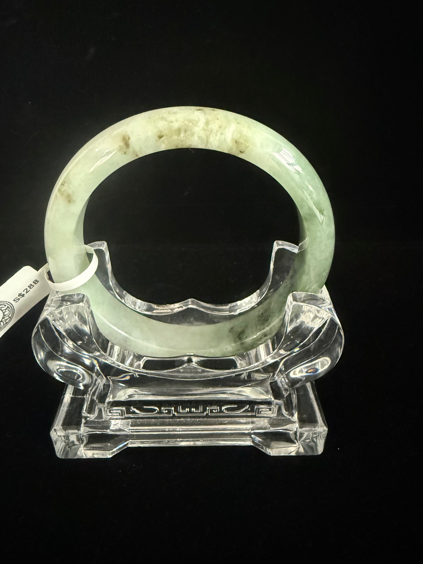 334.  Watery green tone Jade Bangle