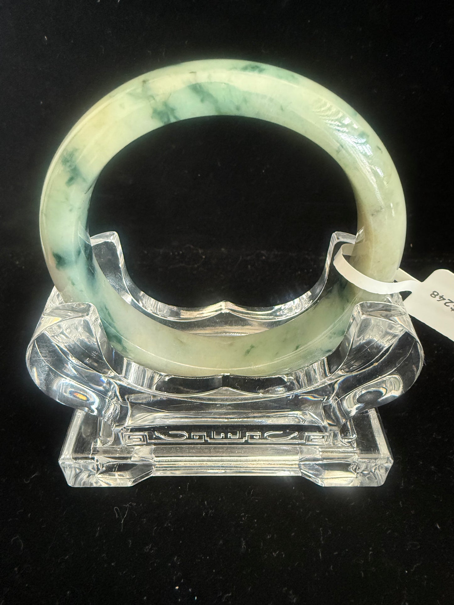 292. floating flower yellow Jade bangle