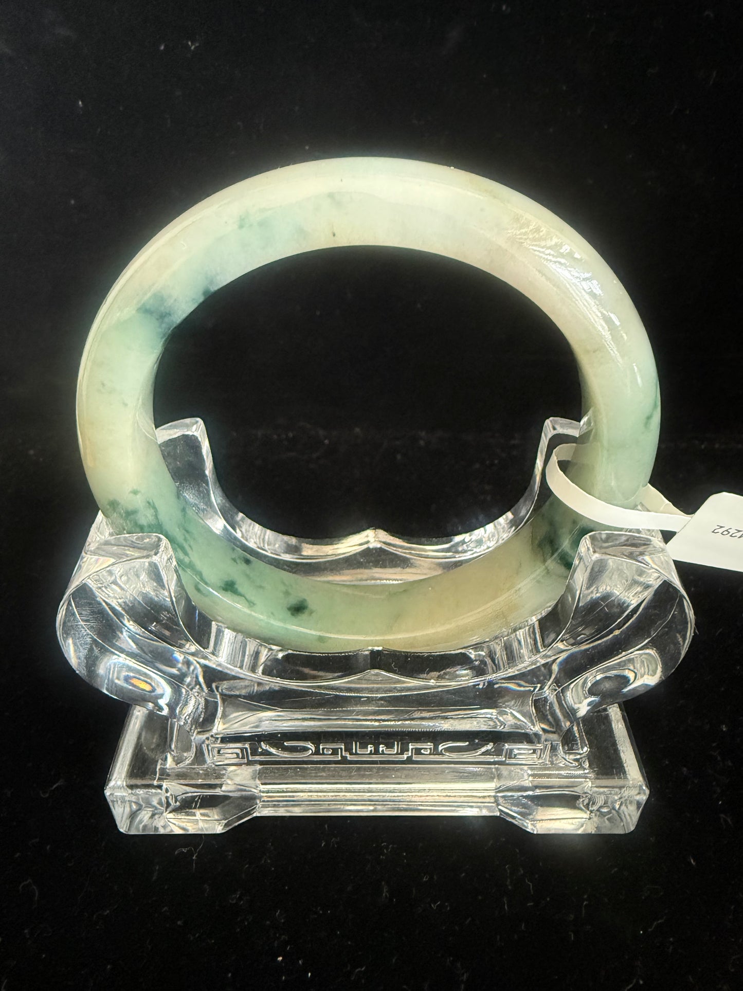 292. floating flower yellow Jade bangle