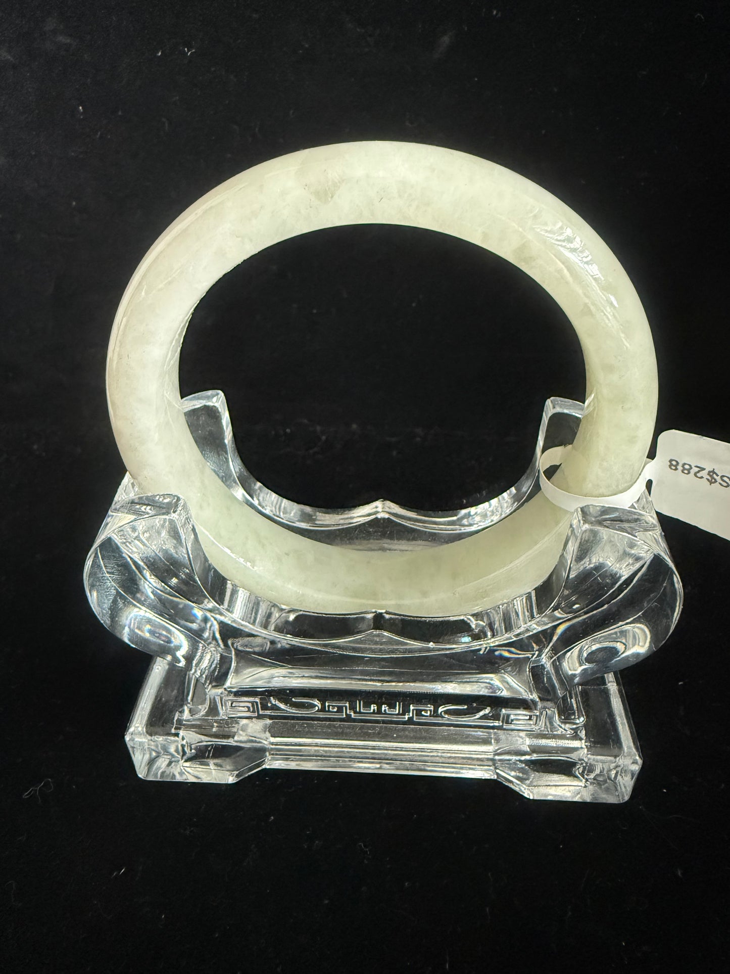 277. Glossy Stewed Pear color jade bangle