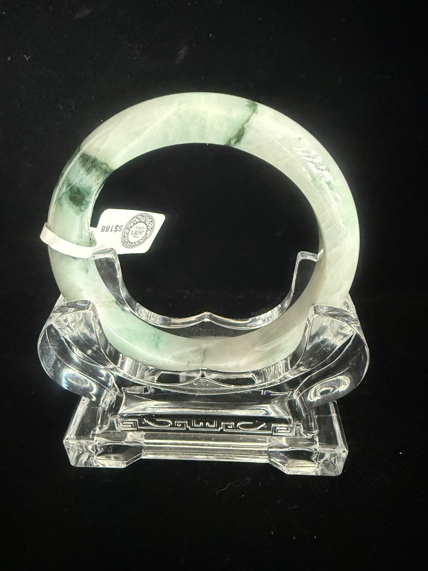 276. Dark green 'flower' print Jade bangle