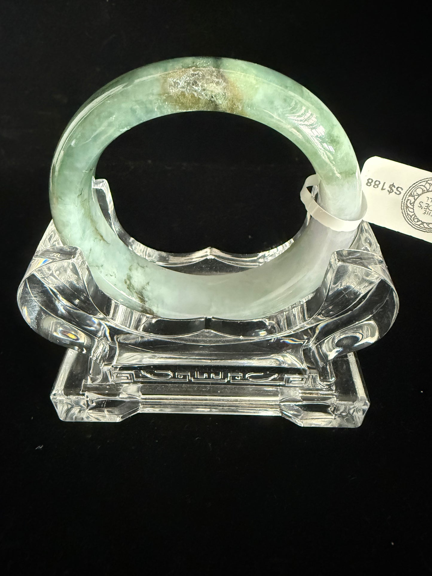 274. Two‑Tone Jadeite Bangle