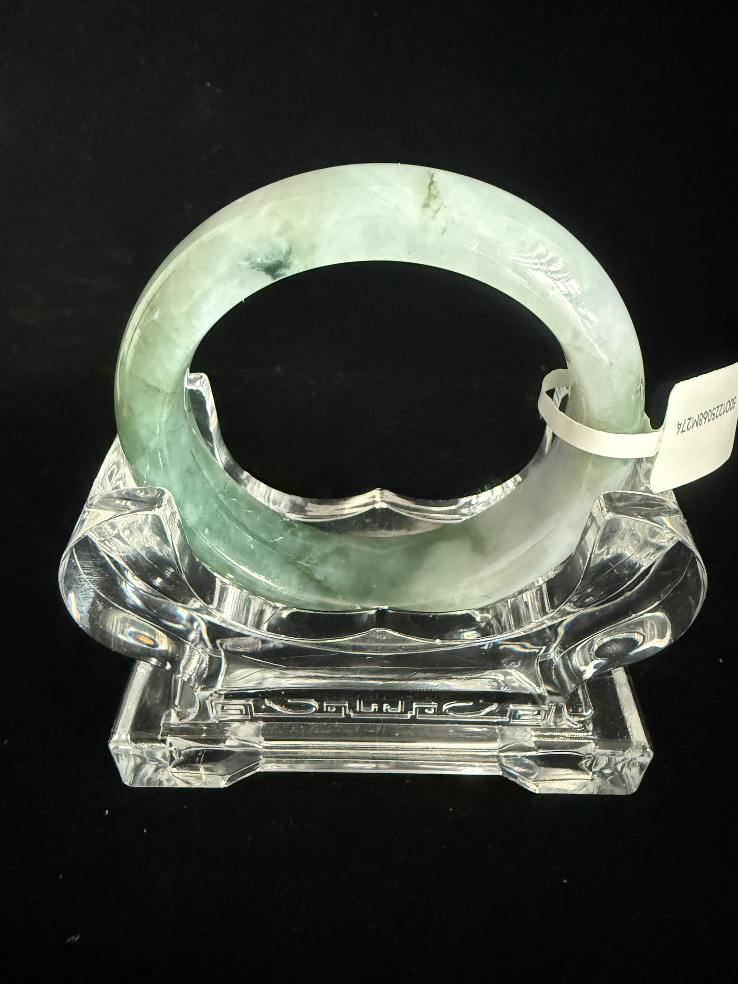 274. Two‑Tone Jadeite Bangle