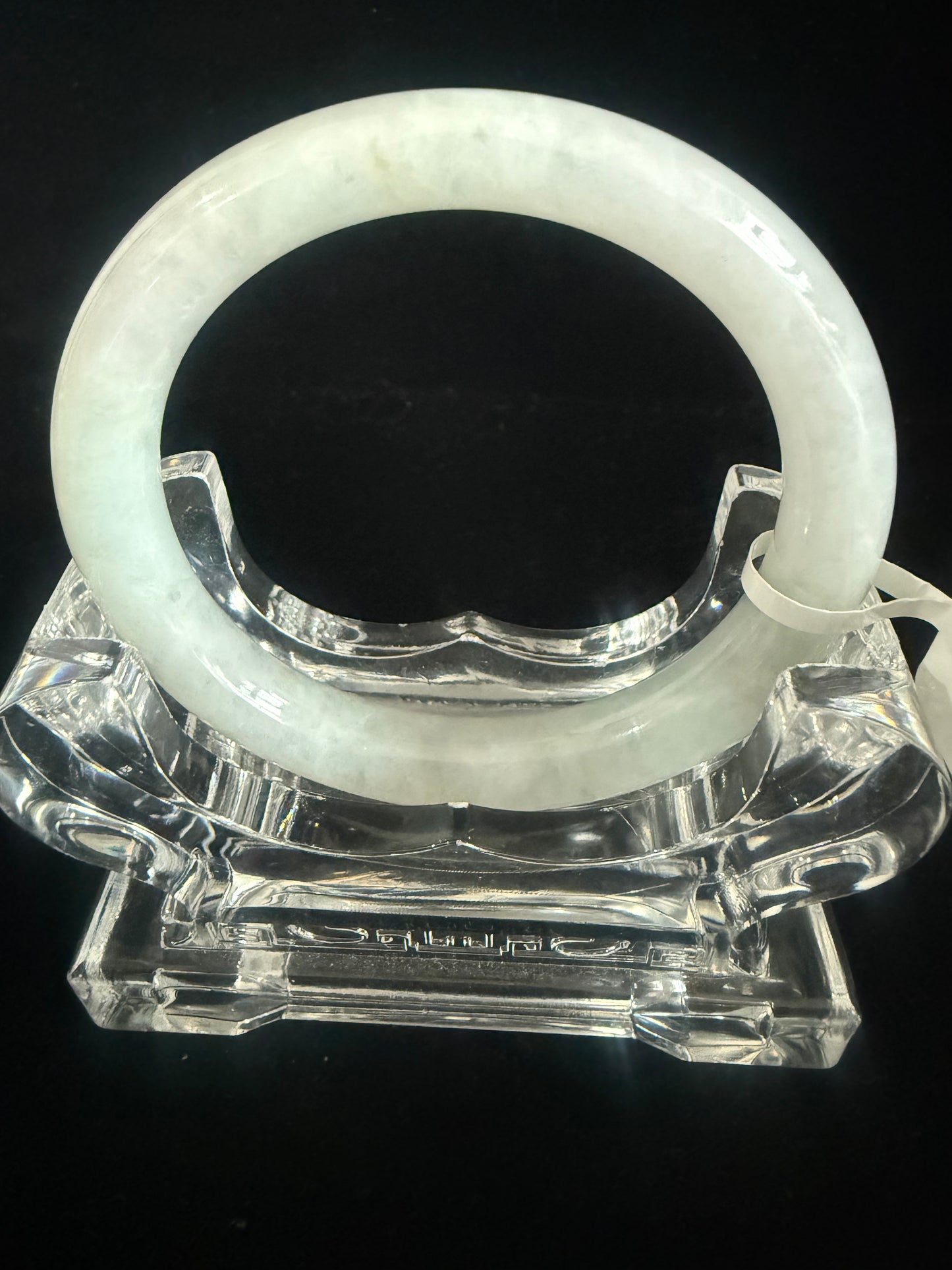 342. Traditional round luminous Jade bangle
