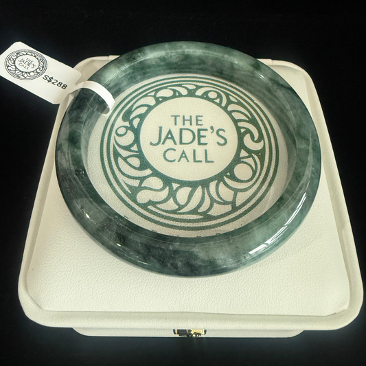 343. Natural Dark Green Pattern Jadeite Bangle