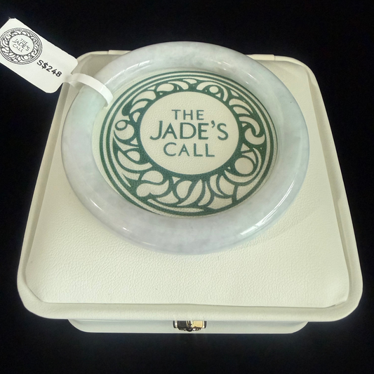 349. Traditional round translucent Jade bangle