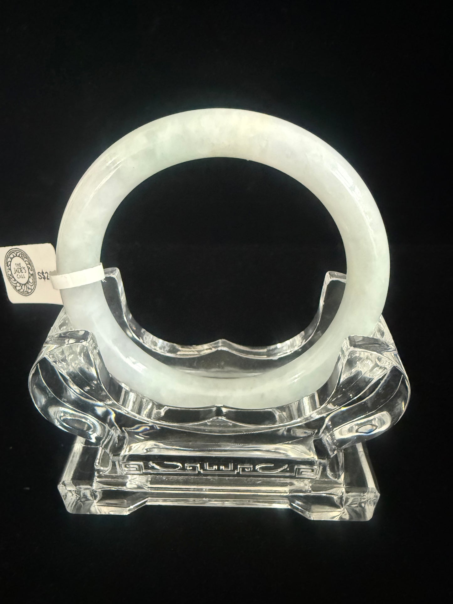 349. Traditional round translucent Jade bangle