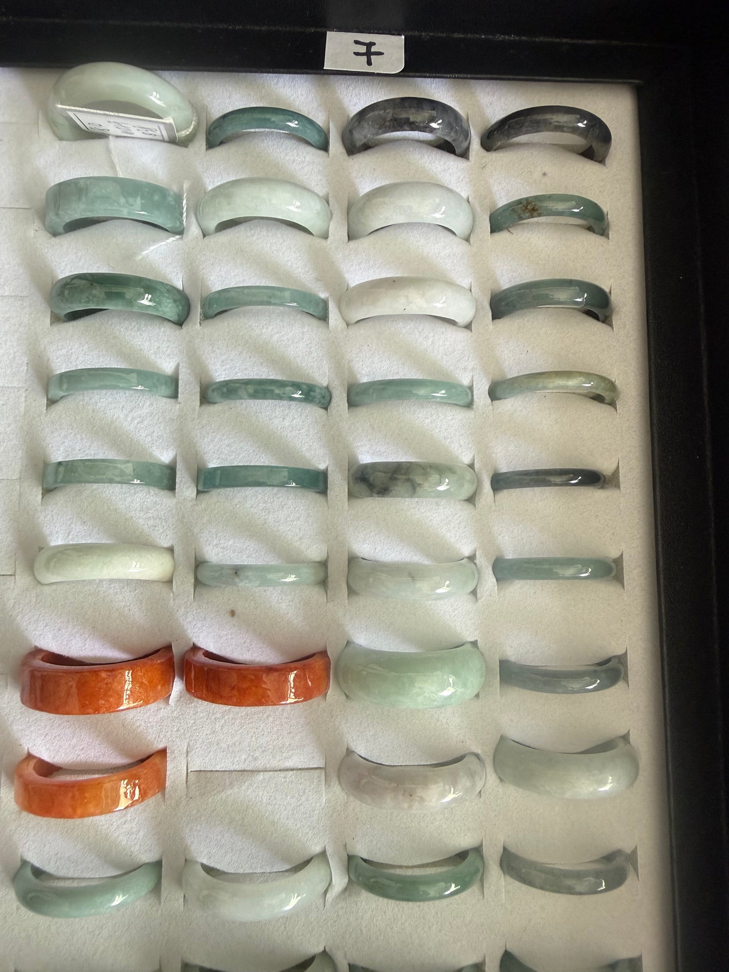 R505. Jadeite Ring Band of different sizes
