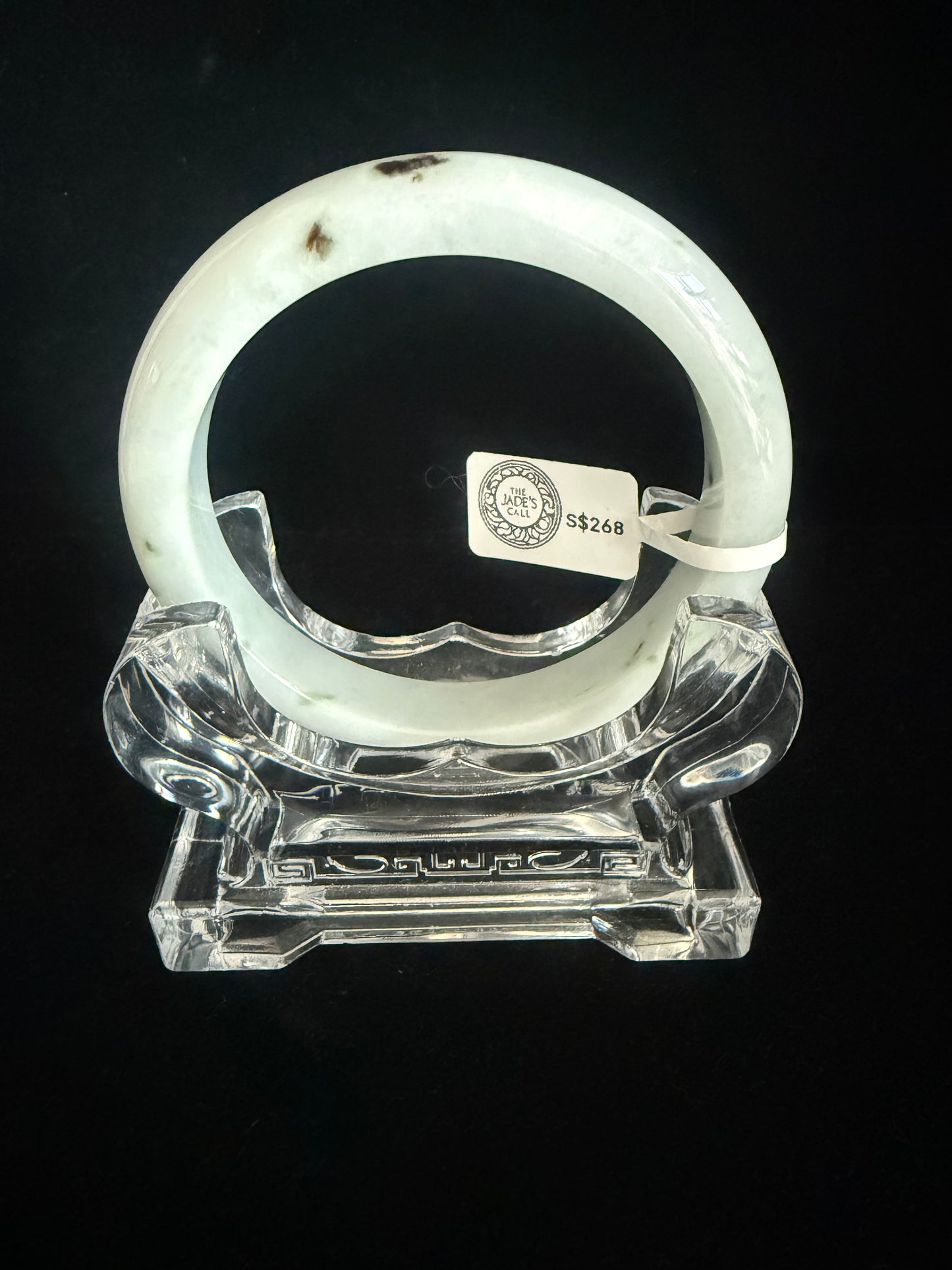 360.  Milky white Jade bangle