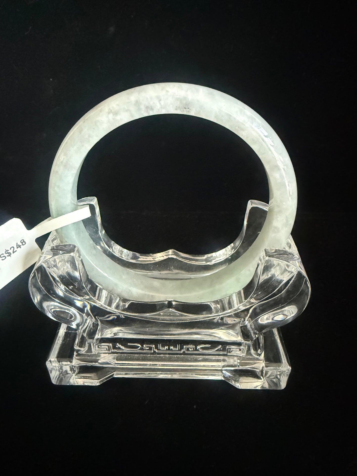 361. Thin light colored Jade bangle