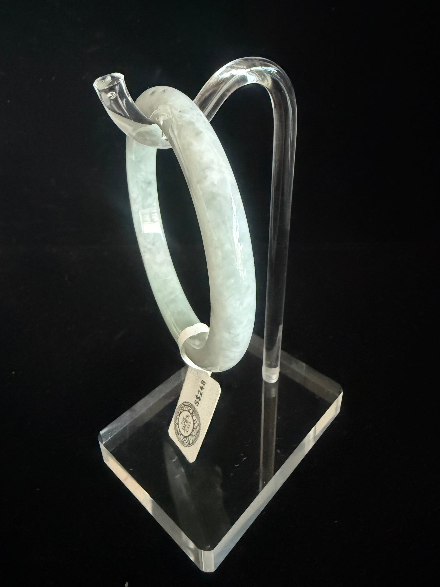 361. Thin light colored Jade bangle