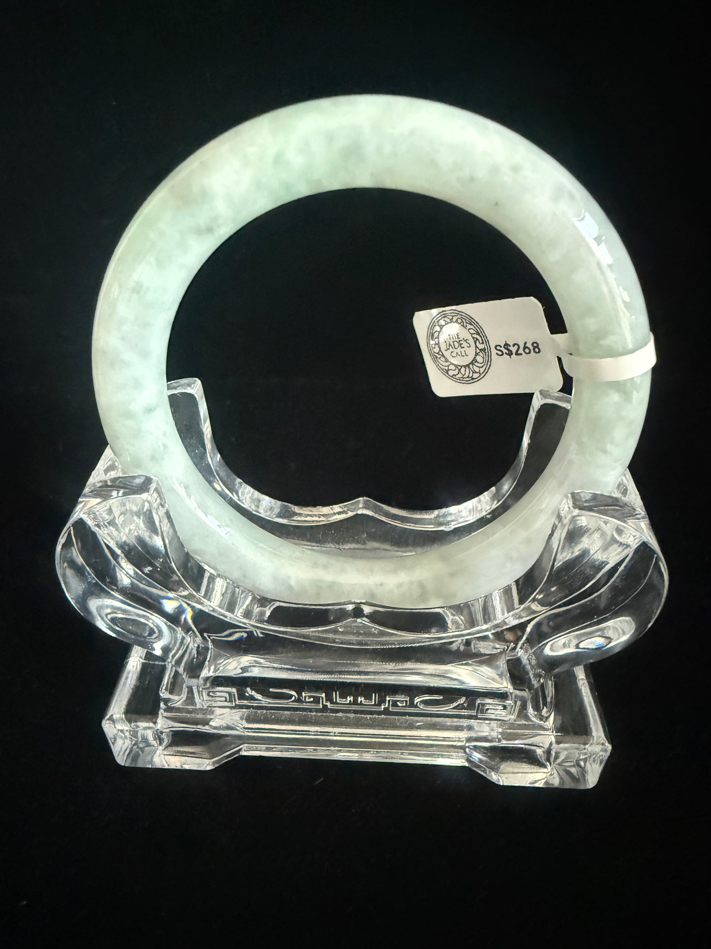 363.  Light green traditional round Jade bangle