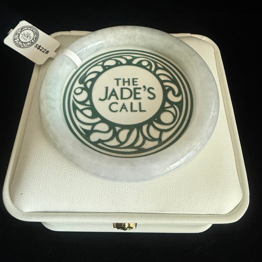 364. Thin round Jade bangle