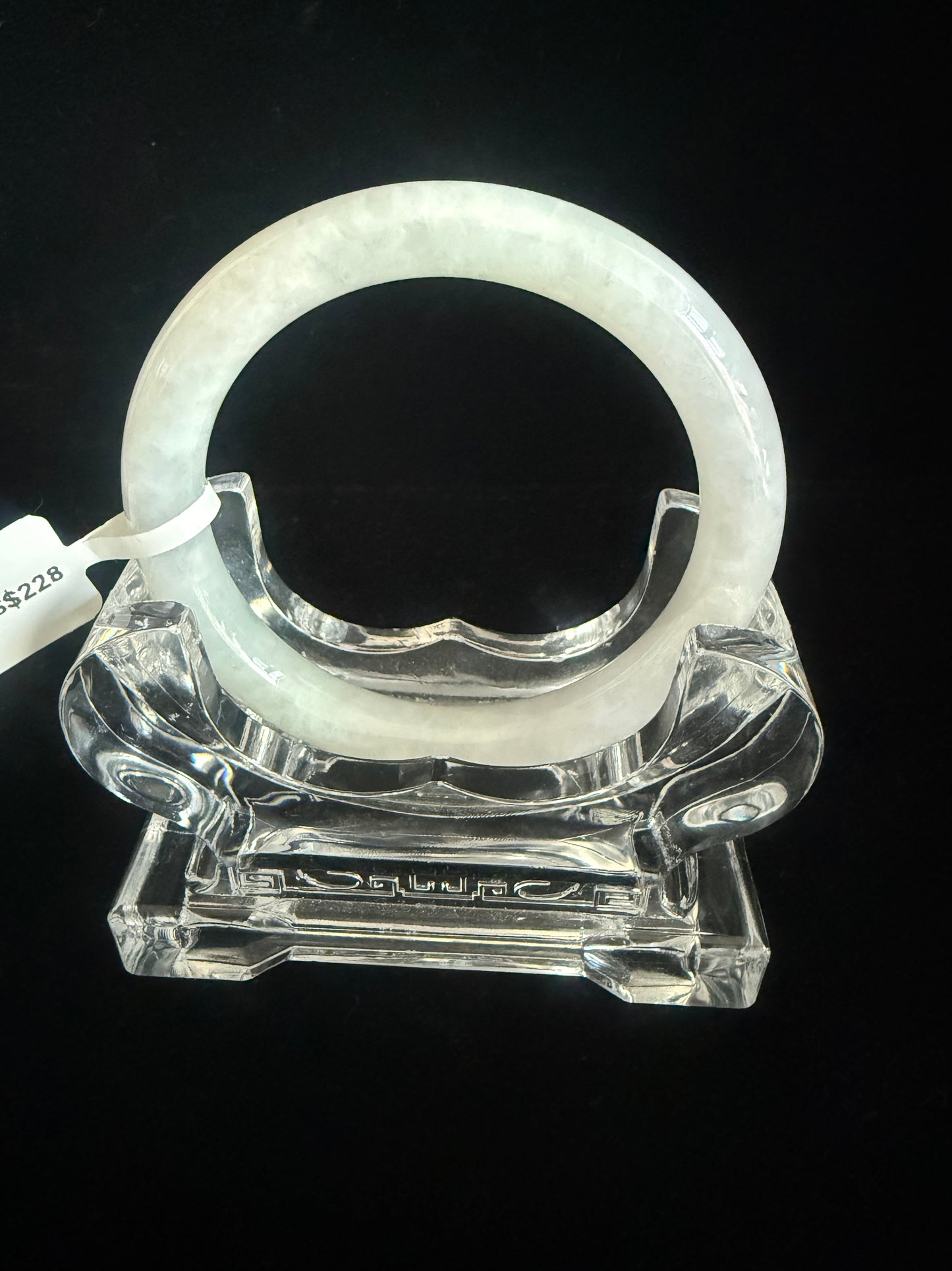 364. Thin round Jade bangle