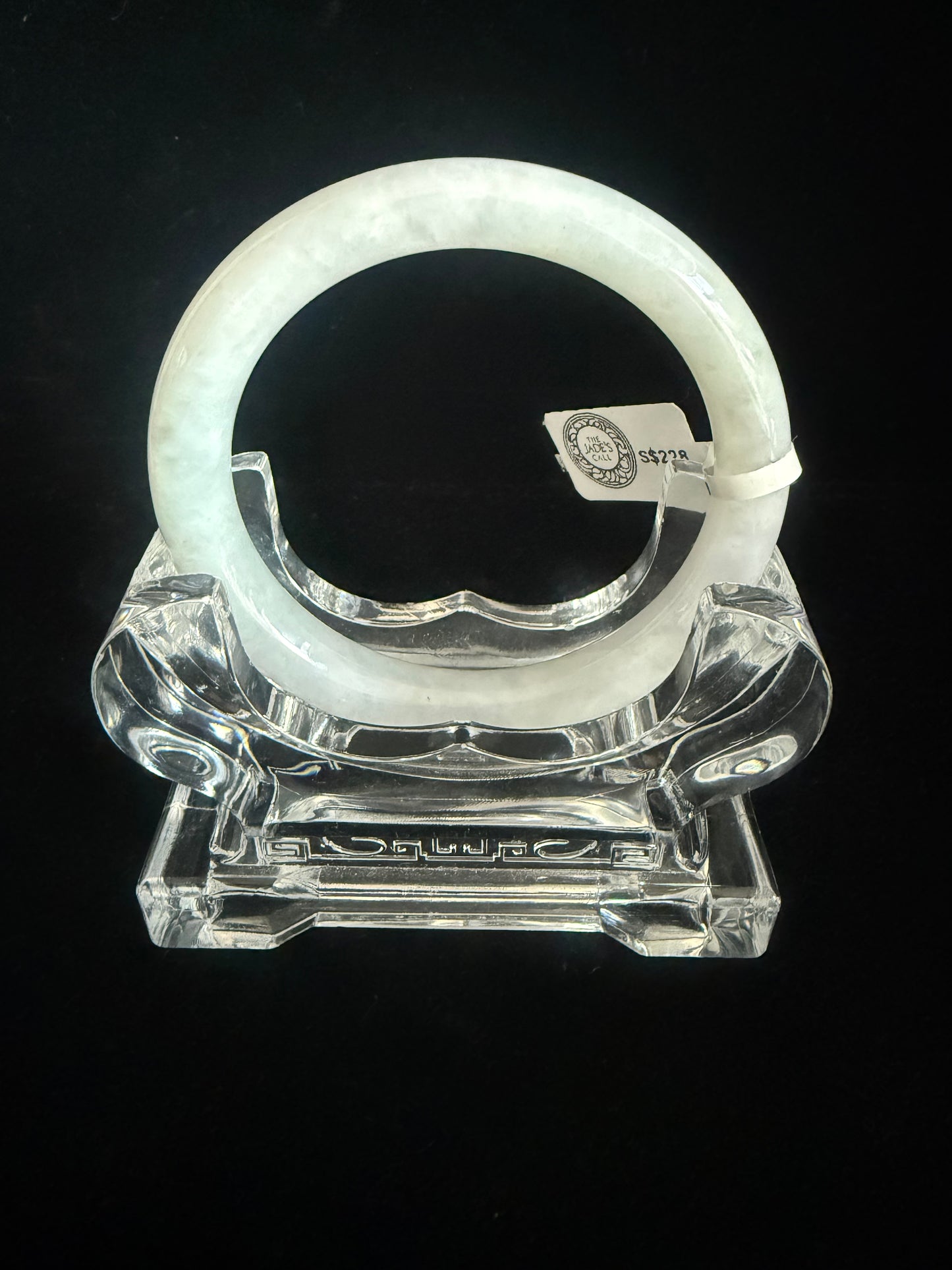 364. Thin round Jade bangle
