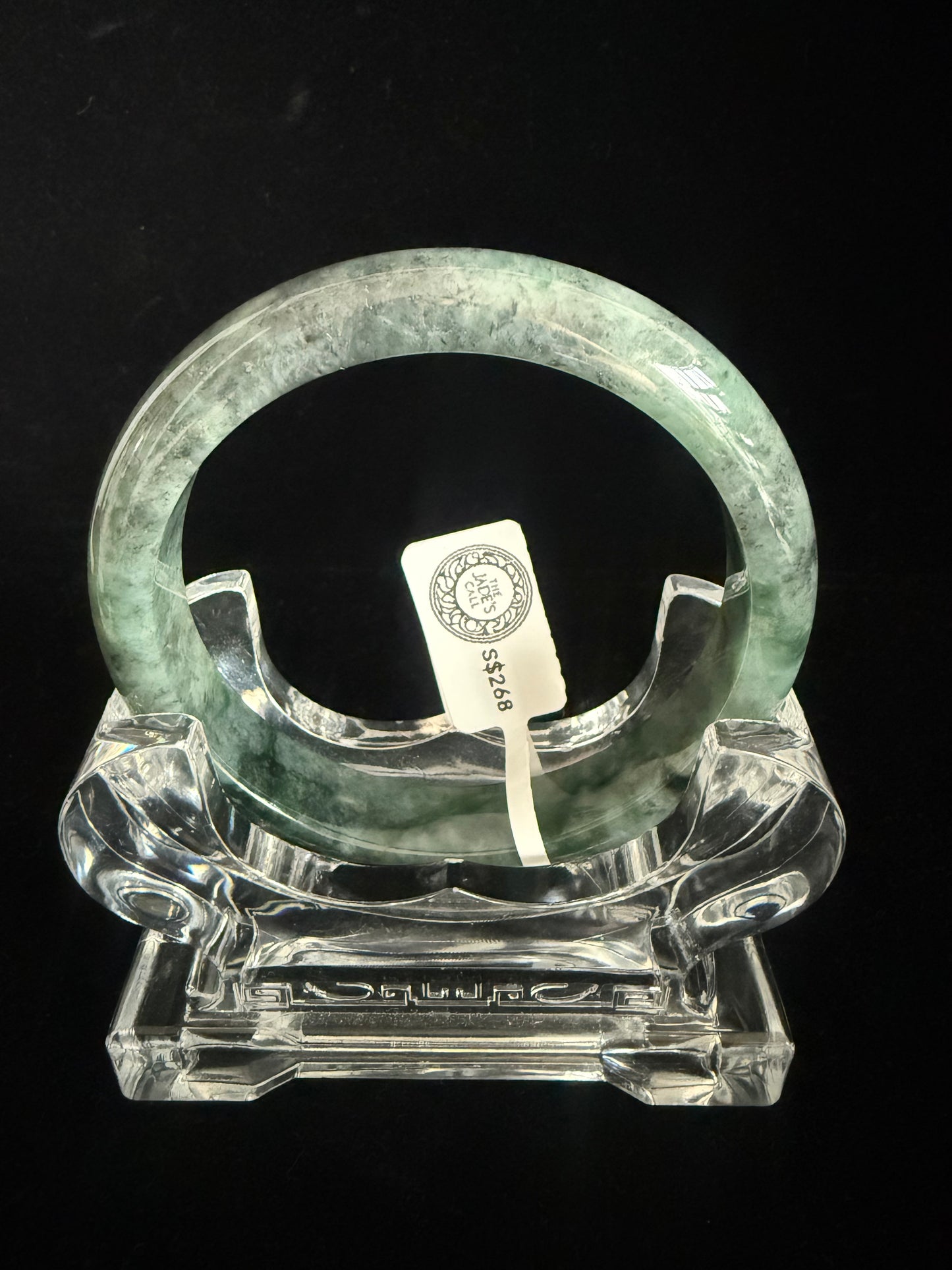 329. Dark green Jade bangle