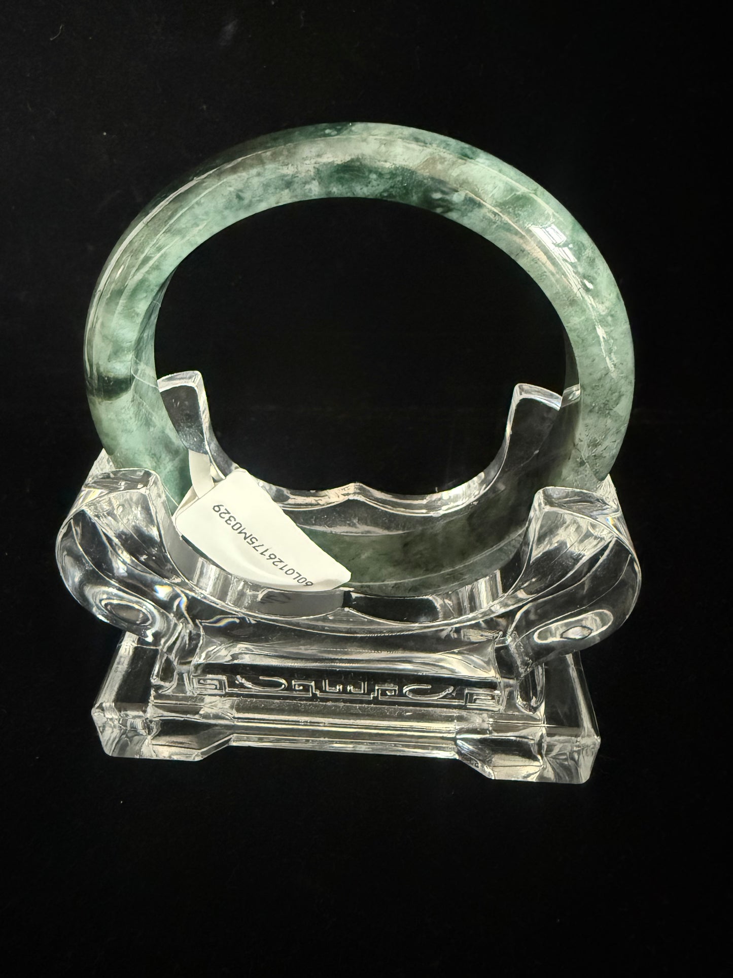 329. Dark green Jade bangle