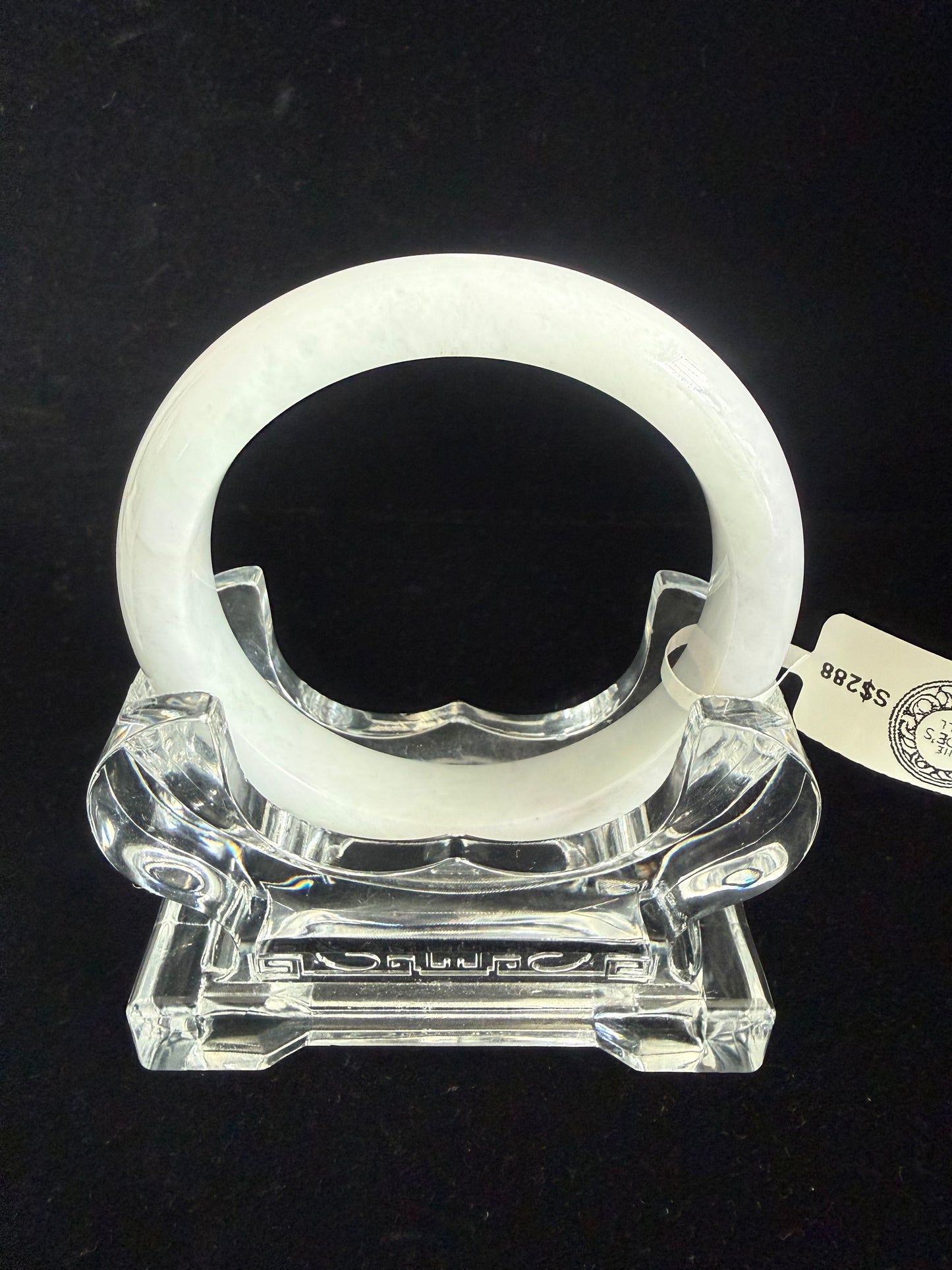 382 White Jadeite bangle
