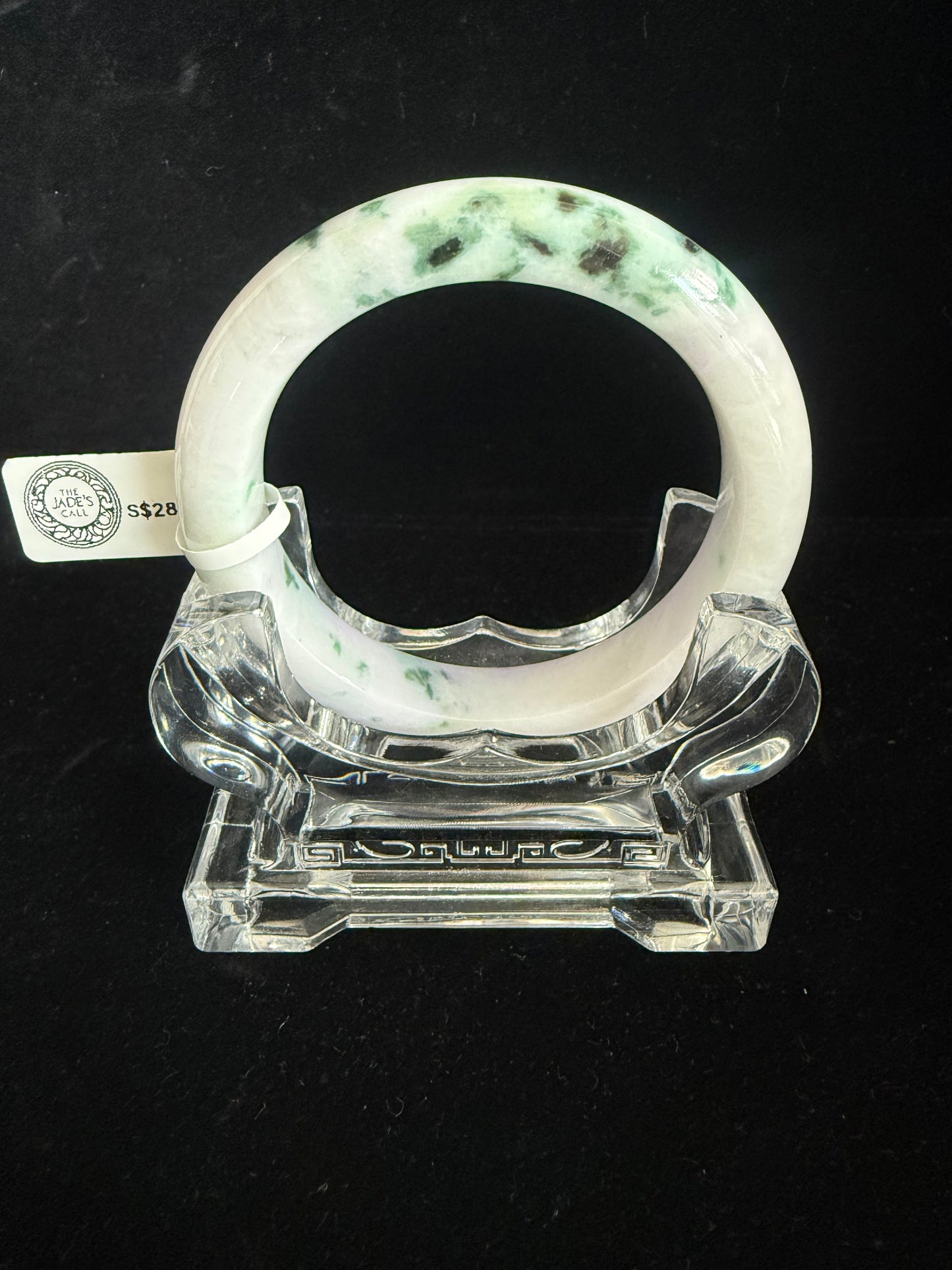 379 White with flower Jade bangle