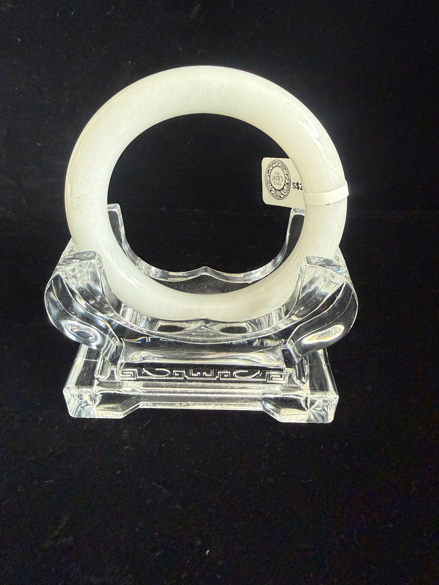 436. Two colored jade bangle