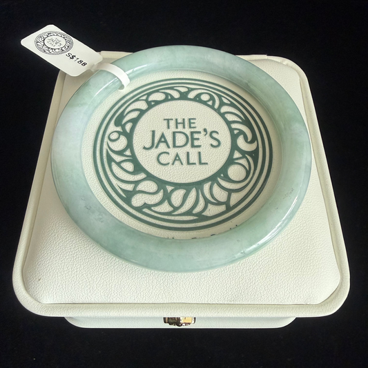 427. Traditional round thin jade bangle