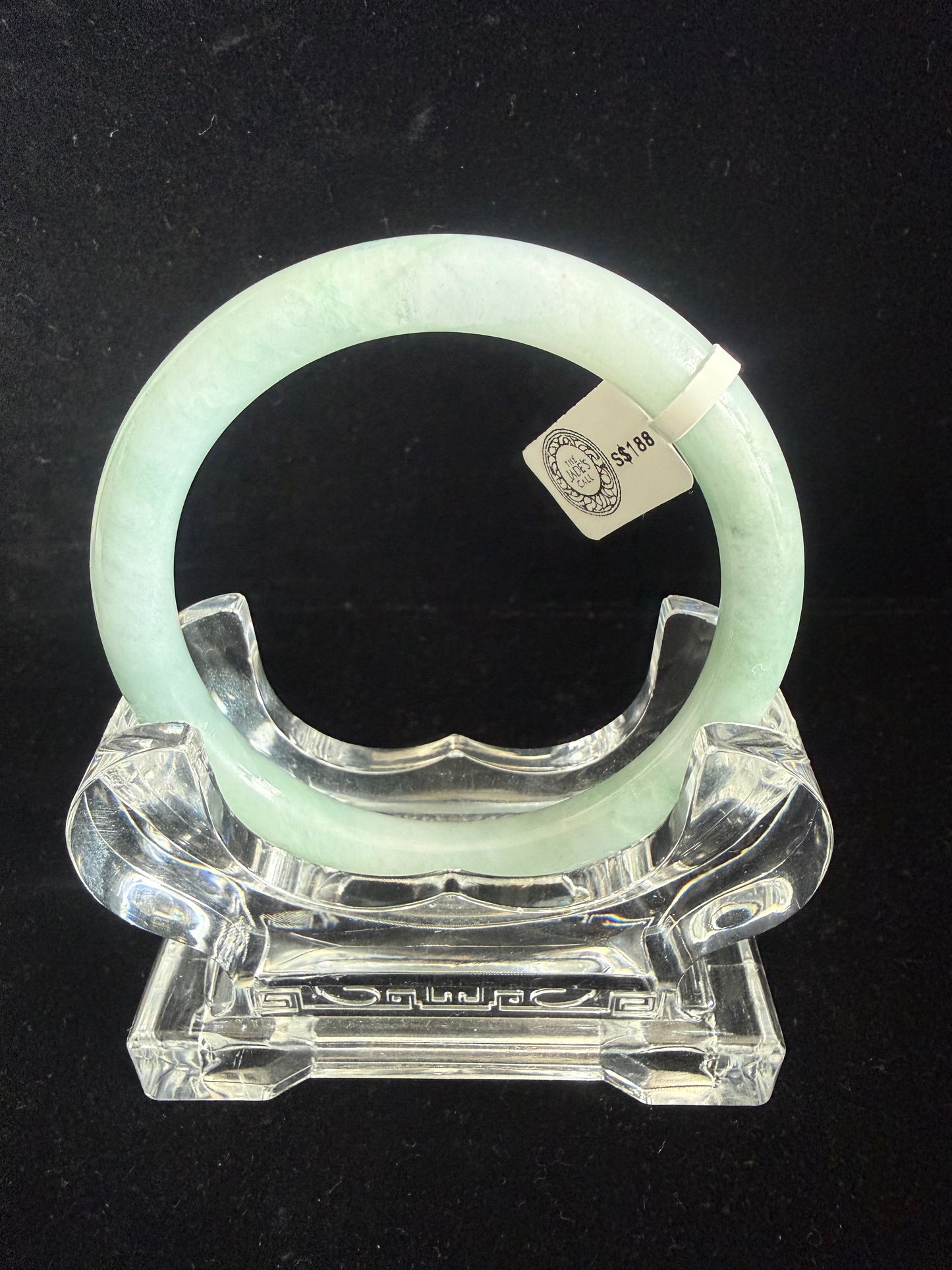 427. Traditional round thin jade bangle